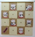 Photo1: Noren Japanese Curtain Doorway Maneki neko happy cat gara brown 90cm x 90cm F/S (1)