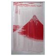 Photo2: Noren Japanese curtain red Mount Fuji 85cm x 150cm last one (2)