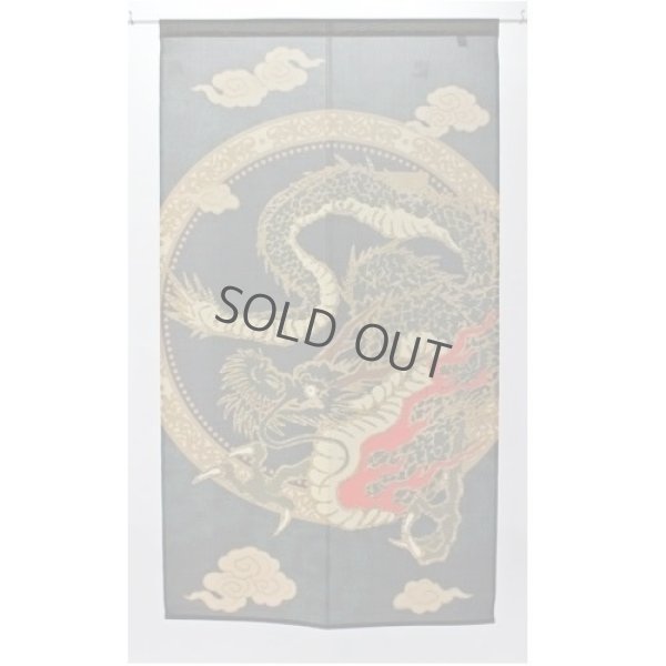 Photo1: Noren Japanese Echizen curtain dragon fly lame 85cm x 150cm