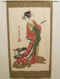 Noren Japanese Curtain Doorway Ukiyo-e tanzaku trad women 85cm x 150cm