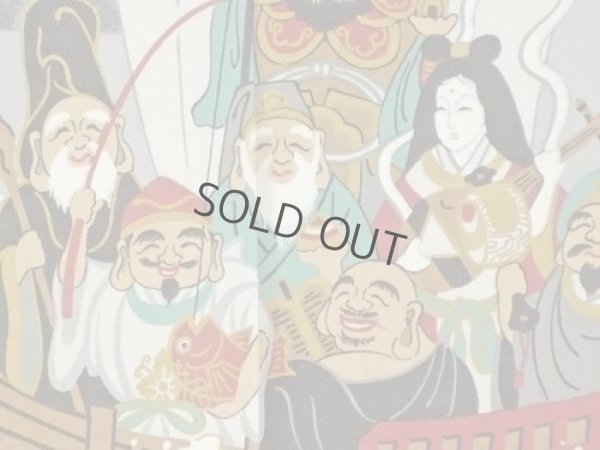 Photo4: Noren Japanese Curtain Doorway Room Divider woodblock print gems 85cm x 150cm