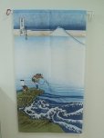 Photo1: Noren Japanese Curtain Doorway Ukiyo-e Kajikazawa 85cm x 150cm (1)