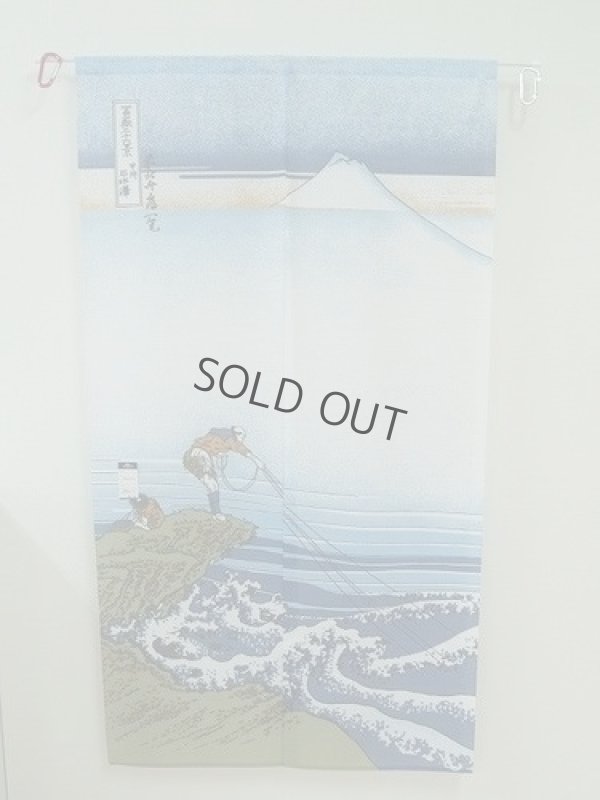 Photo1: Noren Japanese Curtain Doorway Ukiyo-e Kajikazawa 85cm x 150cm