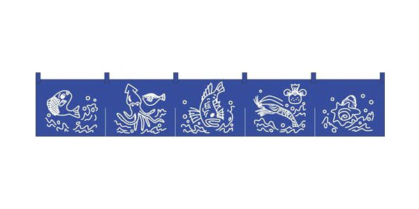 Photo3: Noren Japanese curtain fish sushi blue cotton 170cm x 28cm