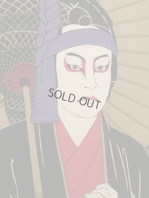 Photo2: Noren Japanese Curtain Doorway Ukiyo-e Kabuki Sukeroku 85cm x 150cm