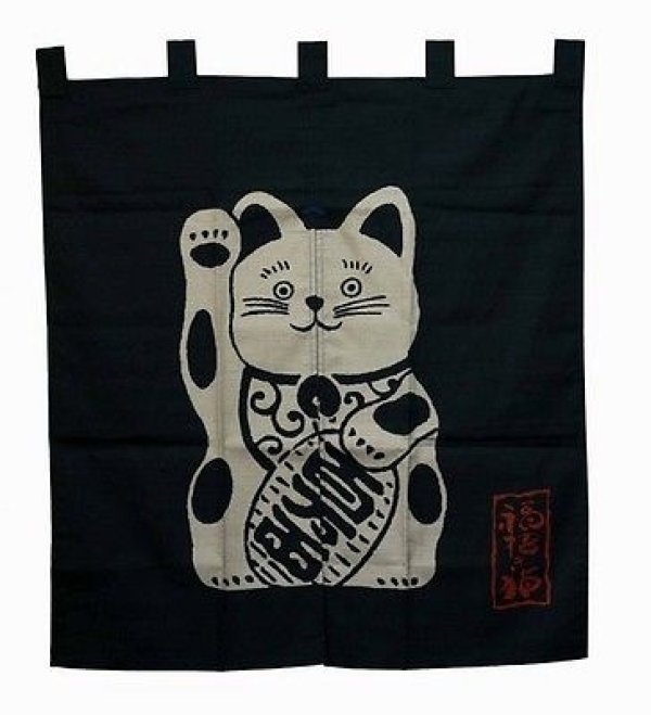 Photo1: Kyoto Noren Japanese Curtain Doorway Maneki neko koban happy cats 83cm x 90cm
