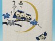 Photo3: Noren Japanese Curtain Doorway Owl flower tuyukusa 85cm x 150cm