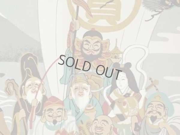 Photo3: Noren Japanese Curtain Doorway Room Divider woodblock print gems 85cm x 150cm