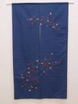 Photo1: Noren Japanese Curtain Doorway Sankirai flower needlework Kiyohiko 85cm x 150cm (1)