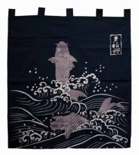 Kyoto Noren Japanese Curtain Doorway marriage carp navy blue 83cm x 90cm