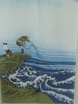 Photo2: Noren Japanese Curtain Doorway Ukiyo-e Kajikazawa 85cm x 150cm (2)