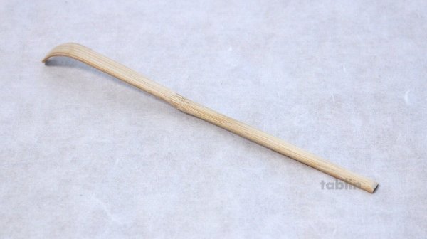 Photo2: Japanese Bamboo teaspoon 18cm Yasaburo Tanimura Suikaen