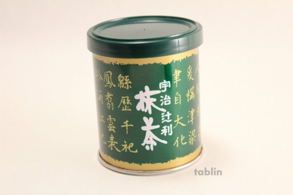 Photo3: Japanese tea ceremony Complete Set made by Japanese trad craft-man Himetuti 