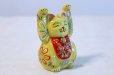 Photo3: Japanese Lucky Cat Kutani yaki ware Porcelain Banzai yellow H 10.5cm (3)