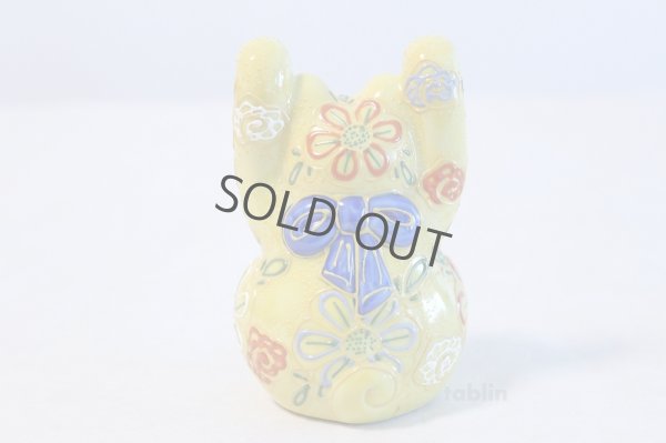 Photo5: Japanese Lucky Cat Kutani yaki ware Porcelain Banzai yellow H 10.5cm