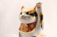 Photo1: Japanese Lucky Cat Kutani yaki ware Porcelain Maneki Neko mikeneko H27.5cm (1)