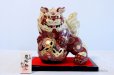 Photo1: Japanese Leo Shishi Dragon Lion dog Kutani yaki ware Porcelain mori mayo H20cm (1)