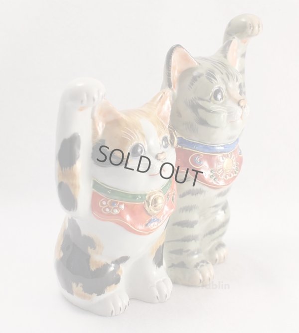 Photo2: Japanese Lucky Cat Kutani yaki ware Porcelain Maneki Neko Kinsai mori5