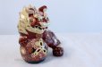 Photo4: Japanese Leo Shishi Dragon Lion dog Kutani yaki ware Porcelain mori mayo H20cm (4)