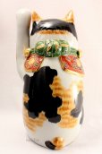 Photo4: Japanese Lucky Cat Kutani yaki ware Porcelain Maneki Neko mikeneko H27.5cm (4)