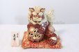 Photo1: Japanese Leo Shishi Dragon Lion dog Kutani Porcelain mori tag and mat H19.5cm (1)