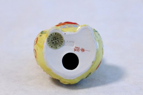 Other Images2: Japanese Lucky Cat Kutani yaki ware Porcelain Banzai yellow H 10.5cm