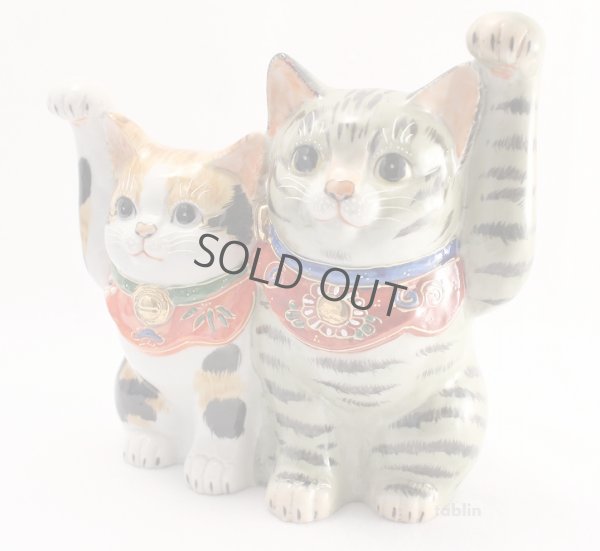 Photo1: Japanese Lucky Cat Kutani yaki ware Porcelain Maneki Neko Kinsai mori5