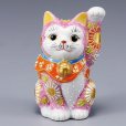 Photo1: Japanese Lucky Cat Kutani Porcelain Maneki Neko pink mori left hand H9.5cm  (1)