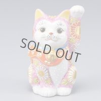 Japanese Lucky Cat Kutani Porcelain Maneki Neko pink mori left hand H9.5cm 