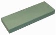 Photo2: SUEHIRO SKG-23 #220 Japanese sharpening stone Whetstone (2)