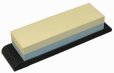 Photo2: SUEHIRO SKG-38 #3000/#1000 both sides Japanese sharpening stone Whetstone    (2)