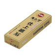 Photo5: KING S-2 #6000 Japanese sharpening stone Whetstone (5)