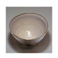 Photo2: Hagi ware Senryuzan kiln Japanese matcha tea bowl kyo (2)