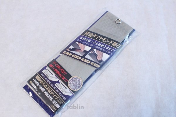 Photo1: Japanese SK-11 Diamond whetstone sharpening stone both sides #400/1000