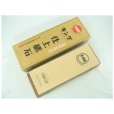 Photo3: KING S-2 #6000 Japanese sharpening stone Whetstone (3)