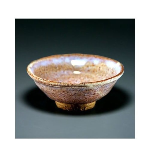 Photo2: Hagi ware Senryuzan climbing kiln Japanese sake cup guinomi hira