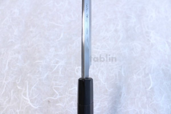 Photo5: SAKAI TAKAYUKI Japanese knife Byakko Yasuki White-1 steel Yanagiba (Sashimi) 