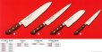 Photo2: SAKAI TAKAYUKI Japanese knife TUS High carbon stainless steel Gyuto, Slicer, Petty, Santoku any type  (2)