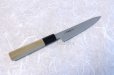 Photo6: SAKAI TAKAYUKI Japanese knife Grand Chef BOHLER-UDDEHOLM Sweden steel HRC58 (6)
