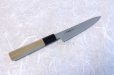 Photo6: SAKAI TAKAYUKI Japanese knife Grand Chef BOHLER-UDDEHOLM Sweden steel HRC58