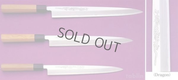 Photo5: SAKAI TAKAYUKI Japanese knife Yasuki White-2 steel With Carving Dragon Sashimi