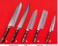 Photo1: SAKAI TAKAYUKI Japanese knife 17 hemmered Damascus-Layers VG10 core any type (1)