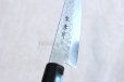 Photo10: SAKAI TAKAYUKI Damascus 45 layers hammered in alloy steel any type