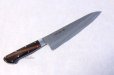 Photo2: SAKAI TAKAYUKI Japanese knife 17 Layers hemmered Damascus steel Sugihara model (2)