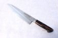 Photo3: SAKAI TAKAYUKI Japanese knife 17 Layers hemmered Damascus steel Sugihara model (3)