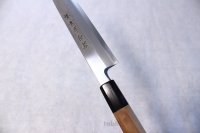 SAKAI TAKAYUKI Japanese knife INOX Hakugin Mirror Finish Sashimi Yanagiba