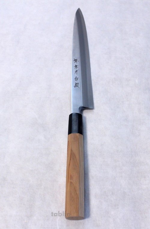 Other Images1: SAKAI TAKAYUKI Japanese knife INOX Hakugin Mirror Finish Sashimi Yanagiba