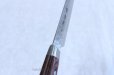 Photo4: SAKAI TAKAYUKI knife 17-layer Damascus VG-10 hammered Kengata Kiritsuke sashimi 300mm (4)
