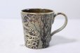 Photo1: Kutani yaki ware Korinbai Japanese cup New (1)