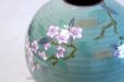 Photo1: Kutani ware Shakunage rokugo High Quality Japanese vase H18.5cm (1)